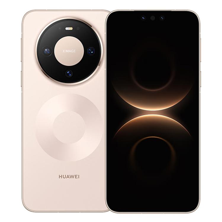 HUAWEI Mate 80, Side Fingerprint Identification, 6.75 inch HarmonyOS 6.0 Kirin 9020, NFC, OTG, Not Support Google Play, 16GB+512GB — White
