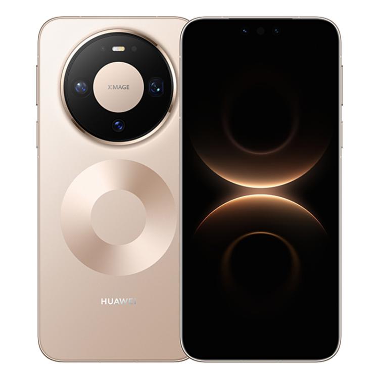 HUAWEI Mate 80 Pro, Side Fingerprint Identification, 6.75 inch HarmonyOS 6.0 Kirin 9030, NFC, OTG, Not Support Google Play, 16GB+1TB — White