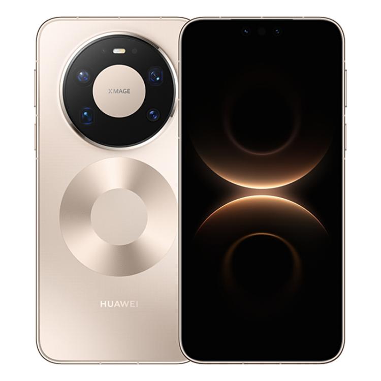 HUAWEI Mate 80 Pro Max, 16GB+512GB, Side Fingerprint Identification, 6.9 inch HarmonyOS 6.0 Kirin 9030 Pro, NFC, OTG, Not Support Google Play, Mate 80 Pro Max, 16GB+512GB — Cyan
