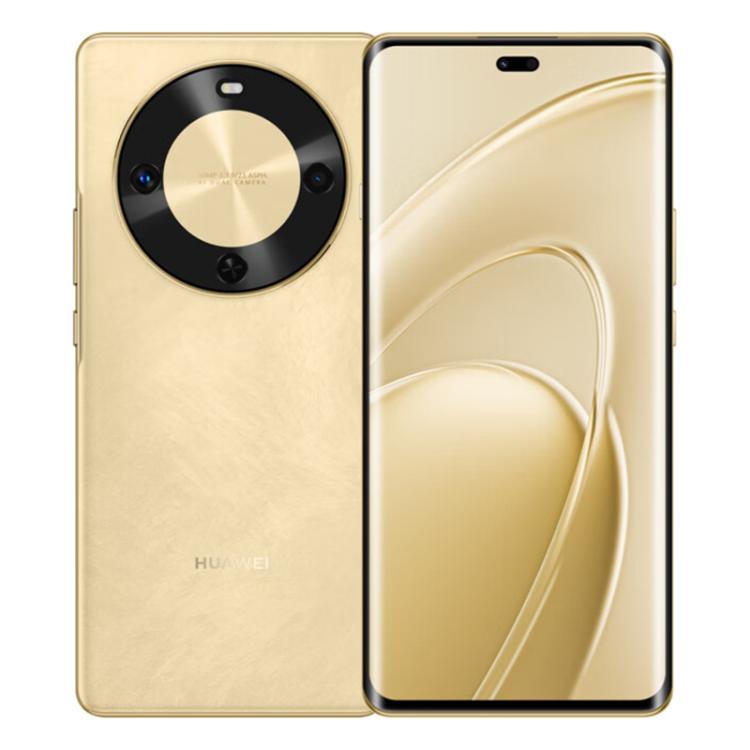 HUAWEI Enjoy 70X Premium Edition, Screen Fingerprint, 6.78 inch HarmonyOS 4.2 Kirin 8000, Network: 4G, OTG, NFC, Not Support Google Play, 8GB+512GB — Blue