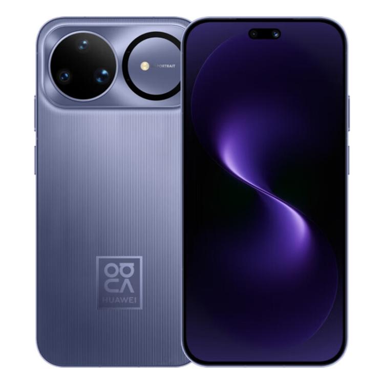Huawei nova 15 Ultra, Xuanwu Tempered Kunlun Glass, Side Fingerprint Identification, 6.84 inch HarmonyOS 6.0 Kirin 9010S Octa Cora, NFC, OTG, Not Support Google Play — White