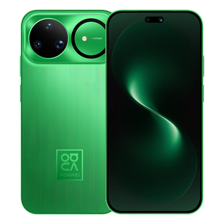 Huawei nova 15 Pro, Kunlun Glass, Side Fingerprint Identification, 6.84 inch HarmonyOS 6.0 Kirin 9010S Octa Cora, NFC, OTG, Not Support Google Play, 12GB+512GB — Purple