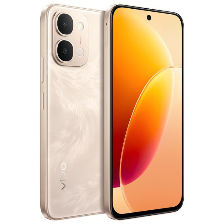 vivo Y6, Side Fingerprint, 6.75 inch Android 16 OriginOS 6 Snapdragon 4 Gen 2 Octa Core, OTG, NFC, Network: 5G, 8GB+256GB