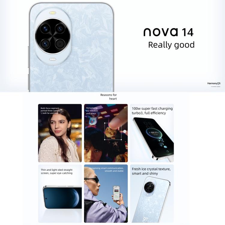 Huawei nova 14 Kunlun Glass, 12GB+512GB, Side Fingerprint Identification, 6.7 inch HarmonyOS 5.0, NFC, OTG, Not Support Google Play, nova 14, 12GB+512GB Kunlun Glass