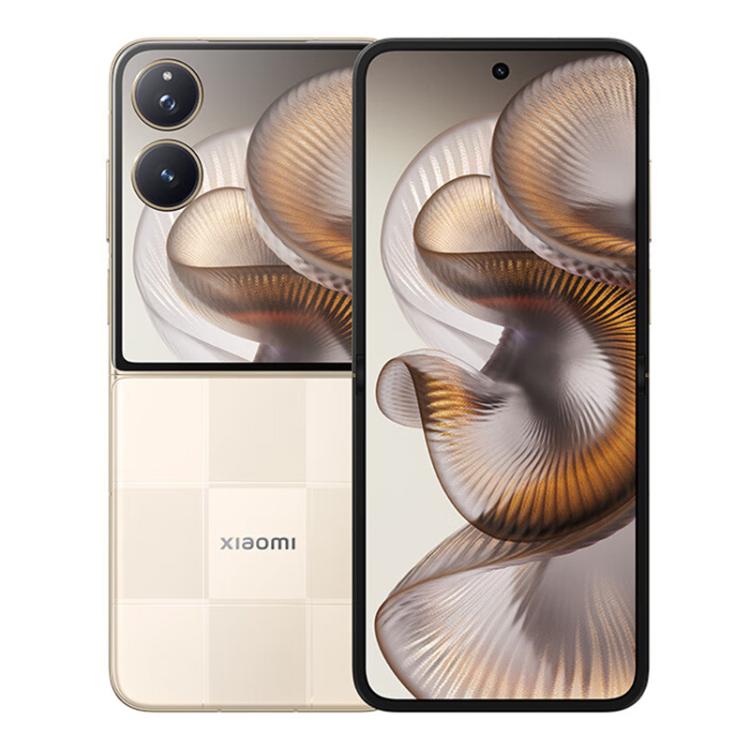 Xiaomi MIX Flip 2, 6.86 inch + 4.01 inch Xiaomi HyperOS 2 Snapdragon 8 Elite Octa Core, NFC, Network: 5G, 12GB+256GB