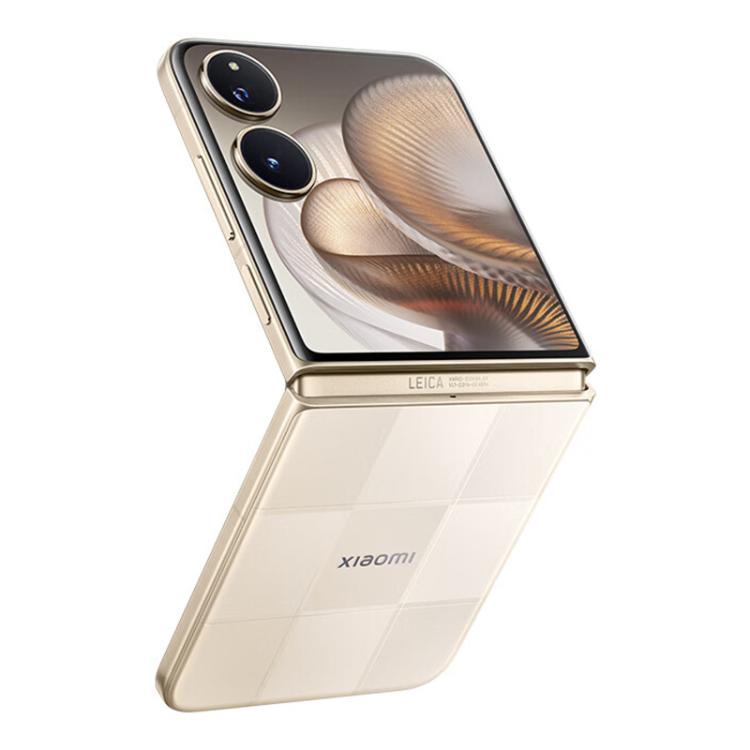 Xiaomi MIX Flip 2, 6.86 inch + 4.01 inch Xiaomi HyperOS 2 Snapdragon 8 Elite Octa Core, NFC, Network: 5G, 12GB+256GB