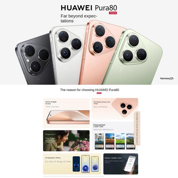 HUAWEI Pura 80, Side Fingerprint Identification, 6.6 inch HarmonyOS 5.1, NFC, OTG, Not Support Google Play, 12GB+512GB