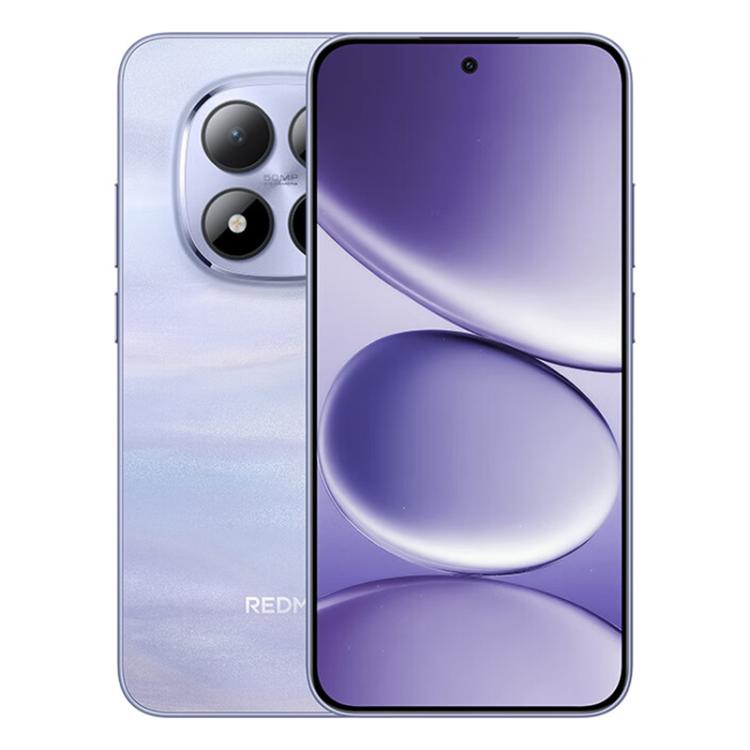 Xiaomi Redmi Note 15 Pro 5G, 6.83 inch Xiaomi HyperOS 2 Dimensity 7400-Ultra Octa Core, Network: 5G, NFC, 12GB+256GB — Sky Blue