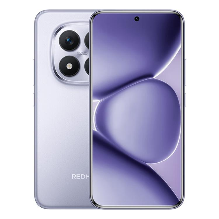 Xiaomi Redmi Note 15 Pro+ 5G, 6.83 inch Xiaomi HyperOS 2 Snapdragon 7s Gen 4 Octa Core, Network: 5G, NFC, 12GB+512GB — Sky Blue