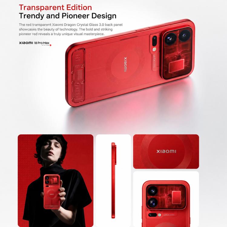 Xiaomi 18 Pro Max, 3D Ultrasonic Fingerprint, 6.9 inch + 2.9 inch Xiaomi HyperOS 4 Snapdragon 8 Elite Gen 6 Octa Core, NFC, Network: 5G, 16GB+512GB
