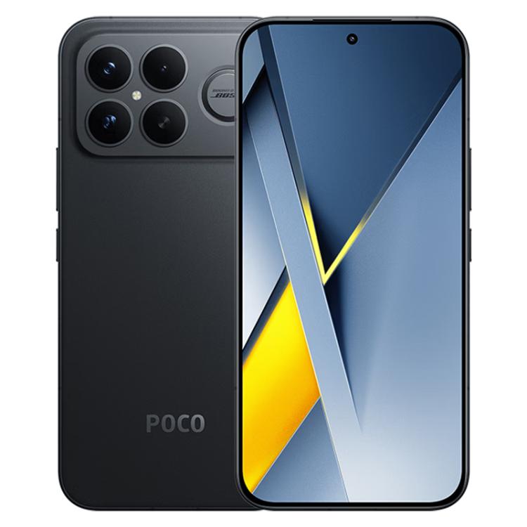 Xiaomi POCO X8 Ultra Global, In-screen Fingerprint, 6.59 inch Xiaomi HyperOS 3 Snapdragon 8 Elite Gen 5 Octa Core, NFC, Network: 5G, 12GB+256GB