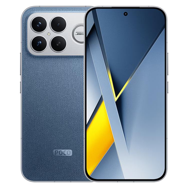 Xiaomi POCO X8 Ultra Global, In-screen Fingerprint, 6.59 inch Xiaomi HyperOS 3 Snapdragon 8 Elite Gen 5 Octa Core, NFC, Network: 5G, 12GB+256GB