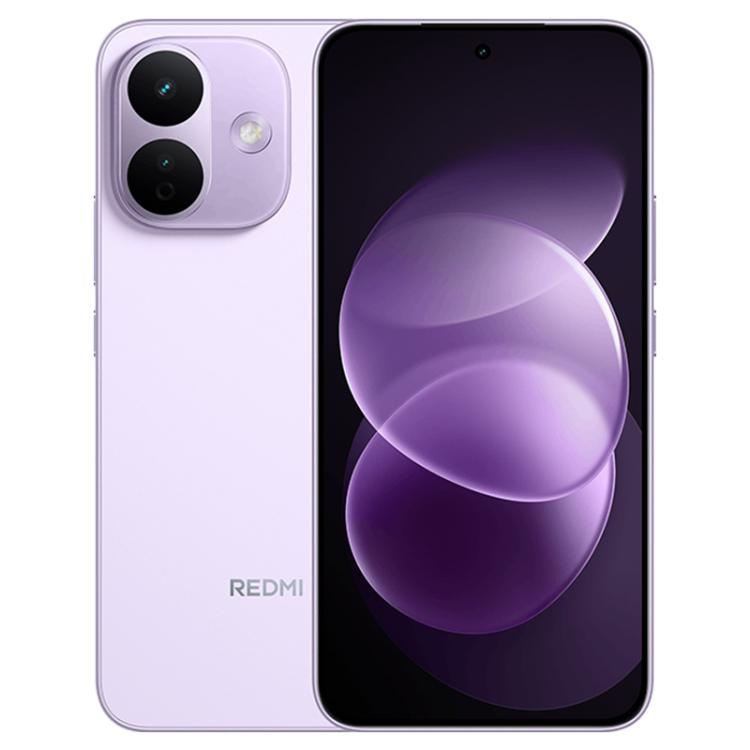 Xiaomi REDMI Note 17 Pro 5G, 6.83 inch Xiaomi HyperOS 3 Snapdragon 6s Gen 4 Octa Core, NFC, Network: 5G, 8GB+256GB — Purple