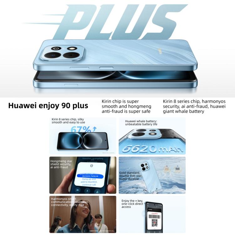 HUAWEI Enjoy 90 Plus, 8GB‌+256GB, Side Fingerprint, 6.67 inch HarmonyOS 6.0 Kirin 8000, OTG, Not Support Google Play
