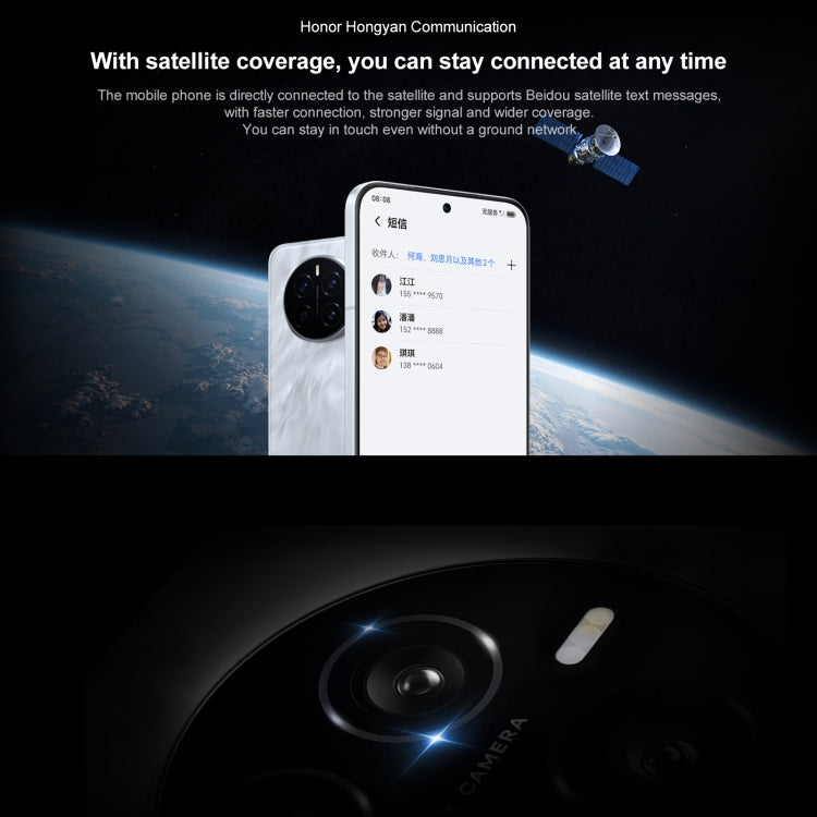 Honor Magic7, Screen Fingerprint, 6.78 inch MagicOS 9.0 / Android 15 Snapdragon 8 Elite 3nm Octa Core, Network: 5G, NFC, OTG, Not Support Google Play, 12GB+512GB