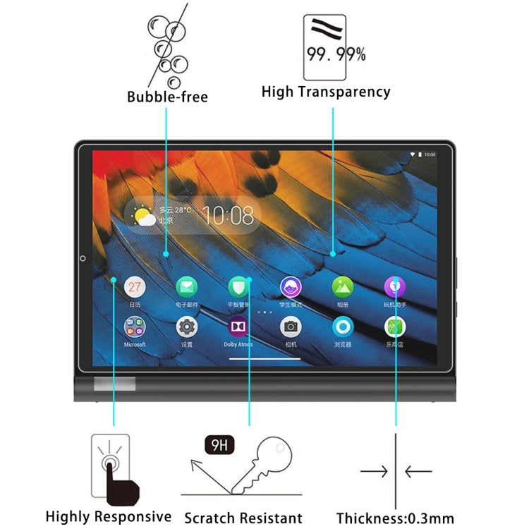 25 PCS 9H HD Explosion-proof Tempered Glass Film, For Lenovo Yoga Tab 5 10.1 inch