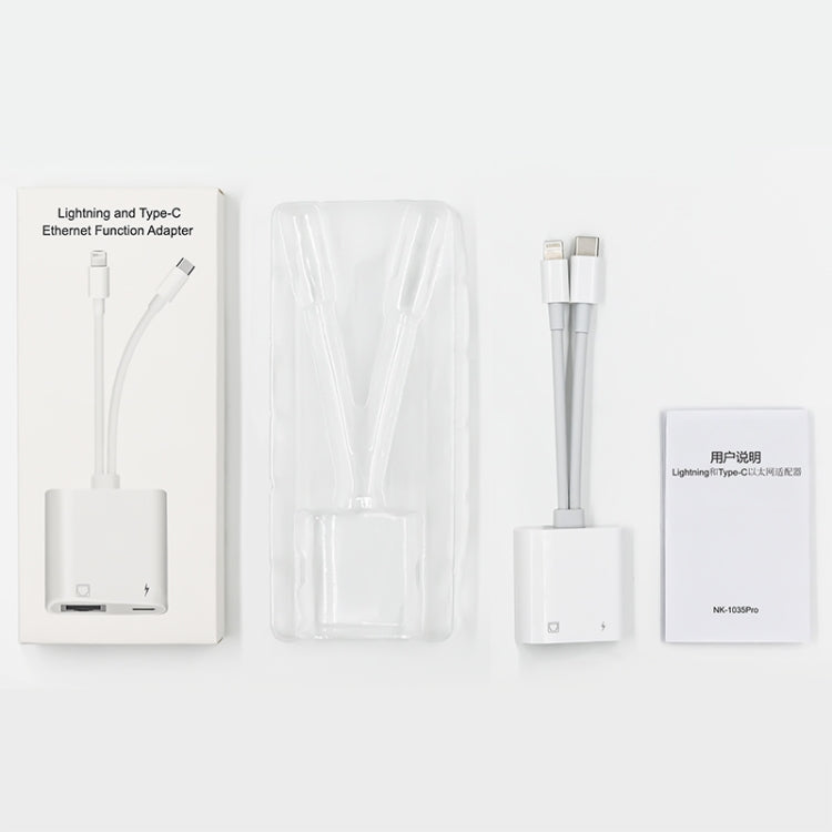 2 in 1 USB-C / Type-C + 8 Pin Male to RJ45 + 8 Pin Charging Female Interface Adapter, NK-1035 Pro — view 4