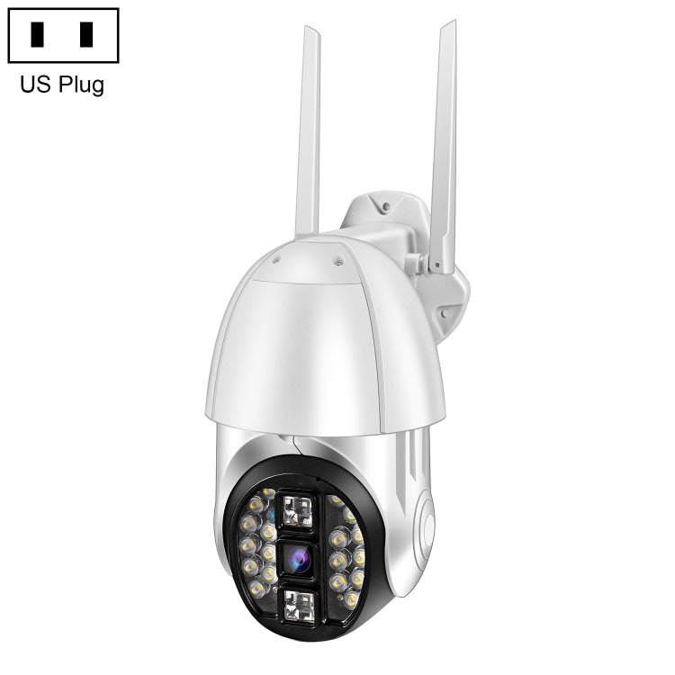 QX33 1080P Panoramic PTZ 360 Degree Rotating WIFI Camera, Support Day and Night Full Color & Two-way Voice Intercom & Motion Detection Alarm & Video Playback & 64GB TF Card, AU Plug
