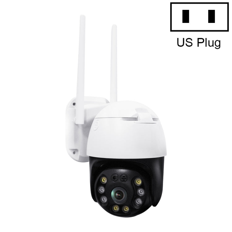 QX36 1080P 3.0MP 3.6mm Lens IP65 Waterproof PTZ 360 Degree Rotating WIFI Camera, Support Day and Night Full Color & Two-way Voice Intercom & Motion Humanoid Detection & Video Playback & 128GB TF Card, AU Plug