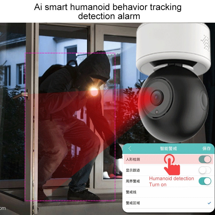 YT46 HD Wireless Indoor Network Shaking Head Camera, Support Motion Detection & Infrared Night Vision & TF Card, US Plug