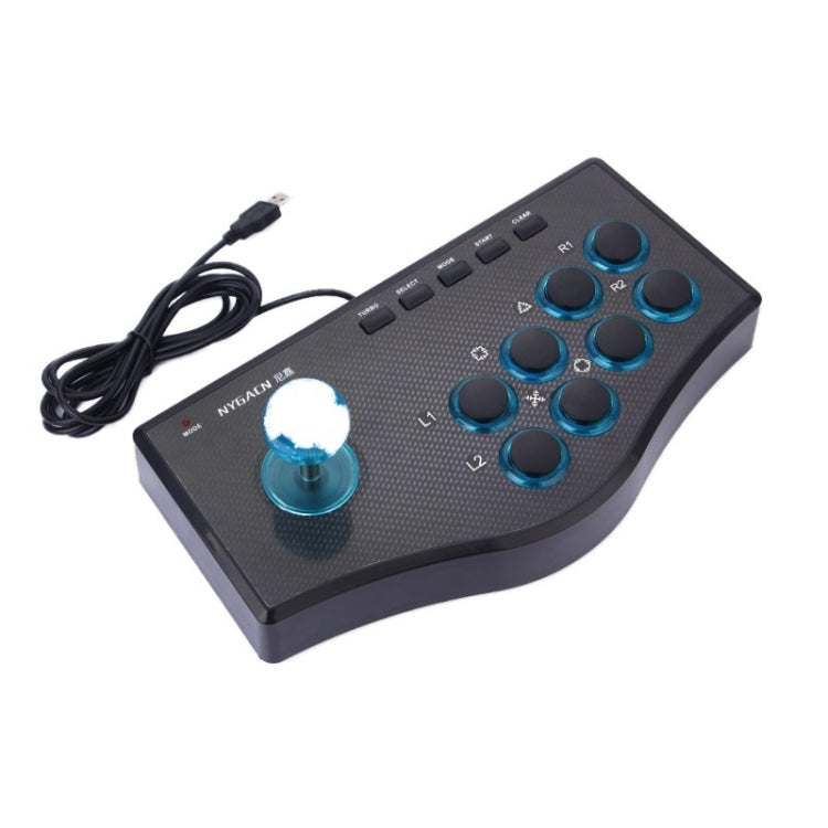 USB Gladiator Street Machine Game Handle Rocker Controller for PC / PS3 / TV Box
