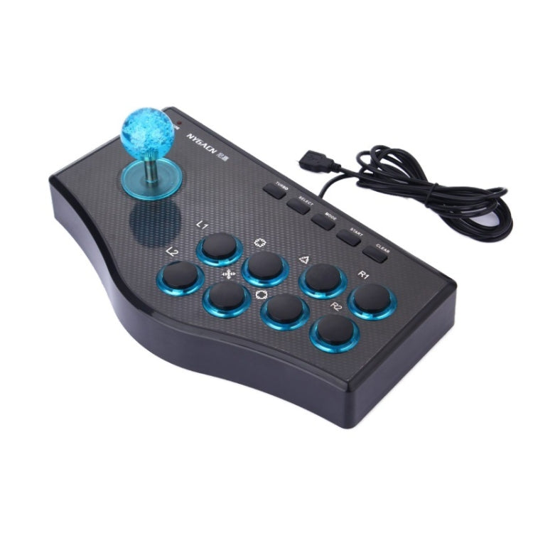USB Gladiator Street Machine Game Handle Rocker Controller for PC / PS3 / TV Box