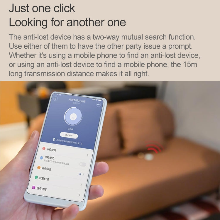 Original Xiaomi Youpin Ranres Intelligent Anti-lost Device Two-way Search Bluetooth Alarm Smart Positioning Finder, Distance: 15m