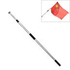 Multi-function Telescopic Stainless Steel Teaching Stick Guide Flagpole Signal Flag, 2M 2 Knots