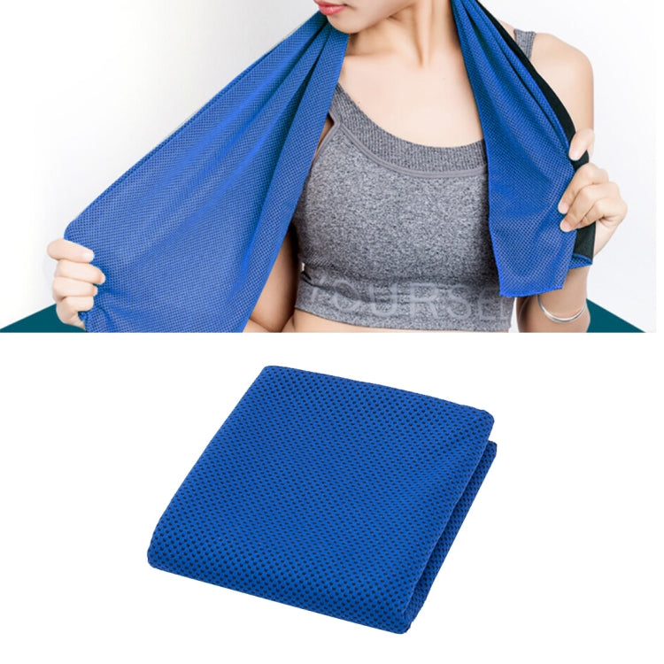 2 PCS Microfiber Fabric Gym Sports Towel Enduring Ice Towel, Size: 30*100cm, Ice Towel, Size: 30*100cm(Orange), Ice Towel, Size: 30*100cm(Green), Ice Towel, Size: 30*100cm(Grey), Ice Towel, Size: 30*100cm(Blue), Ice Towel, Size: 30*100cm(Magenta)      ... — Grey