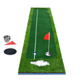 PGM Golf Four Colors Putting Mat Push Rod Trainer, Size: 75x300cm