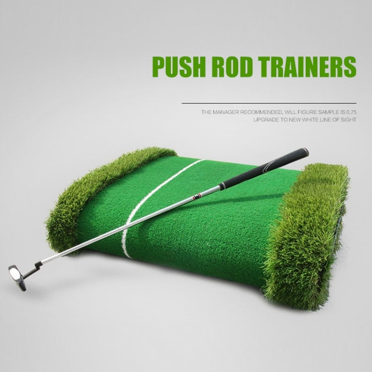 PGM Golf Four Colors Putting Mat Push Rod Trainer, Size: 75x300cm