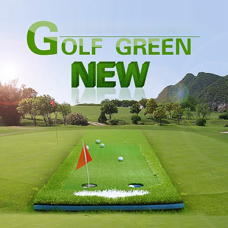 PGM Golf Four Colors Putting Mat Push Rod Trainer, Size: 75x300cm