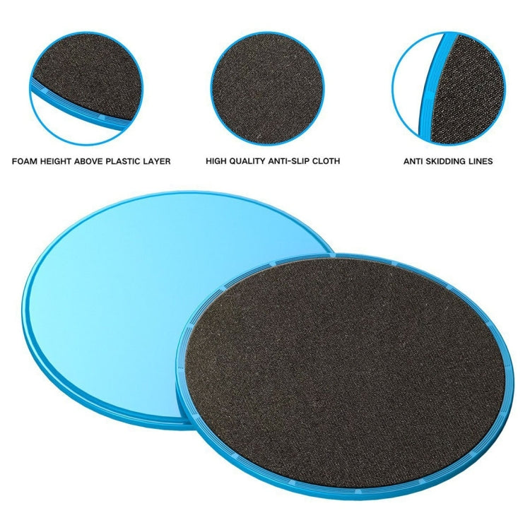 1 Pair 17.8cm Fitness Exercise Core Training Abdominal Workout Gliding Discs Sliding Disc