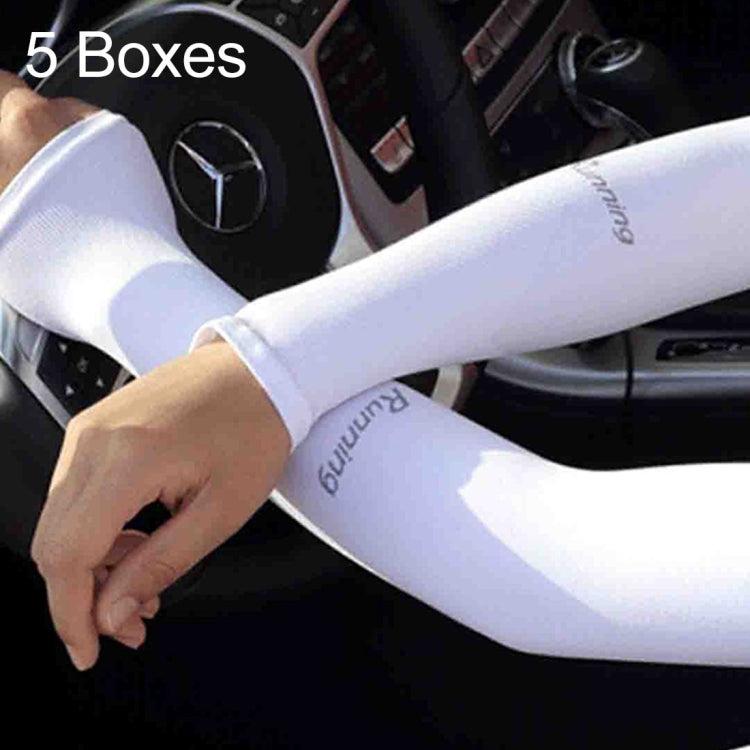 5 Boxes New Style Ice Silk Sleeves Fresh and Cool UV Protection Oversleeve, Ordinary Style — view 5