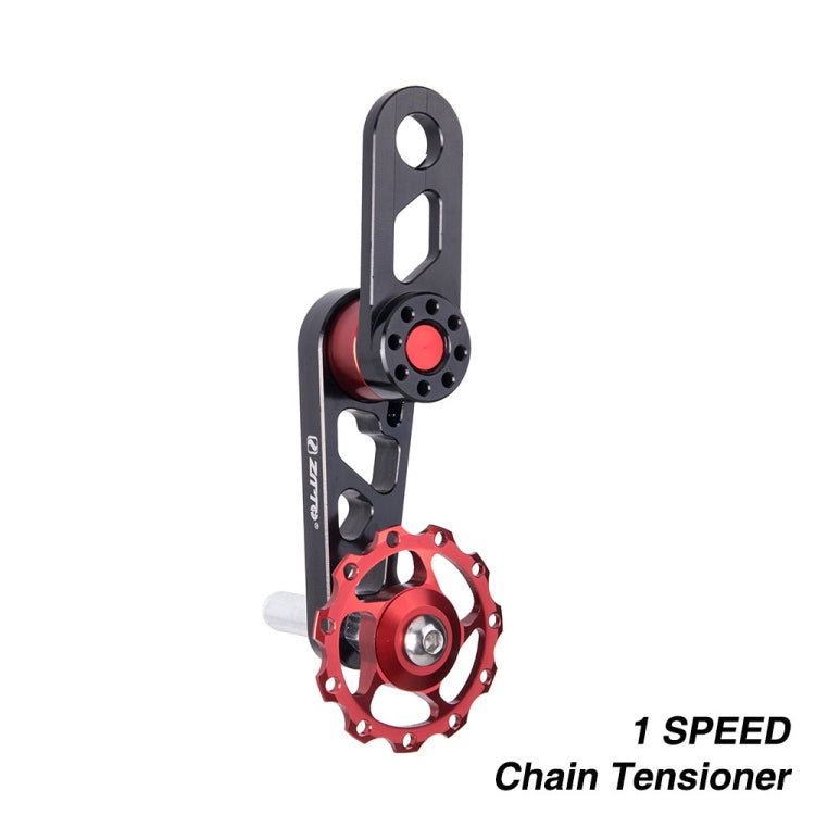 Oval chainring, ZTTO Bicycle Chain Stabilizer