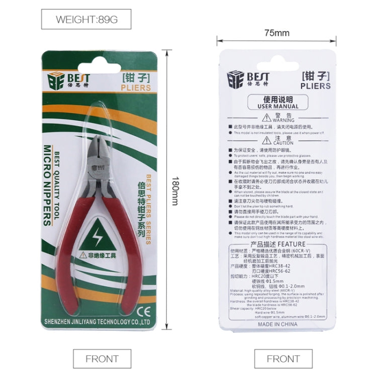 BEST-2D Electrician Wire Cutting Pliers