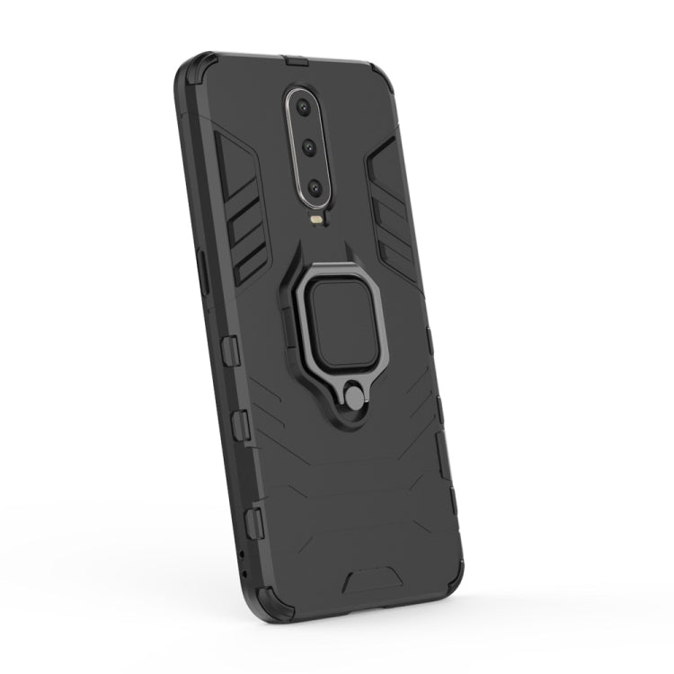 PC + TPU Shockproof Protective Case for OPPO R17 Plus, with Magnetic Ring Holder