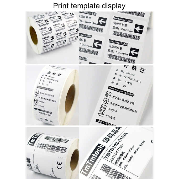 Cash Register Thermal Paper, Size: 57*40mm