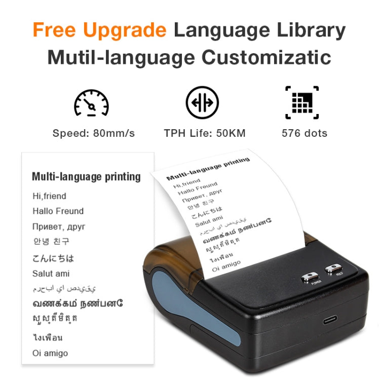 QS-8001 Portable 80mm Bluetooth POS Receipt Thermal Printer