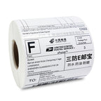10 PCS 60mmx40mm 700 Sheets Self-adhesive Thermal Barcode Label Paper