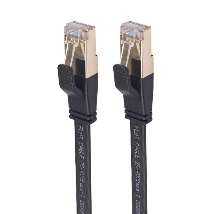 CAT8-2 Double Shielded CAT8 Flat Network LAN Cable, Length: 20m