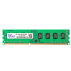 Vaseky 2GB 1333MHz PC3-10600 DDR3 PC Memory RAM Module for Desktop, 2GB 1333MHz — 2GB 1333MHz