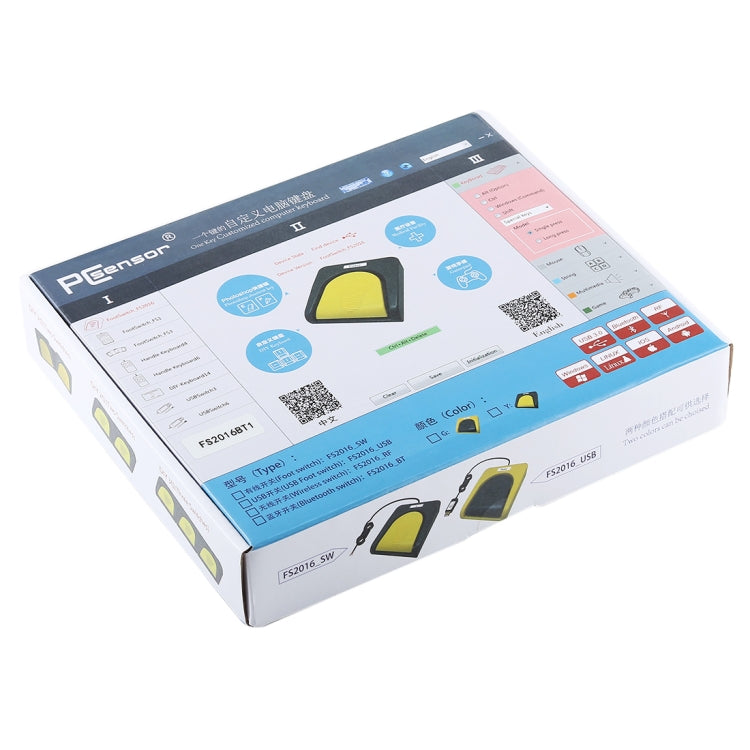 FS2016BT1 PCsensor Bluetooth USB Single Foot Switch Control One Key Customized Computer Keyboard Action Pedal — view 6