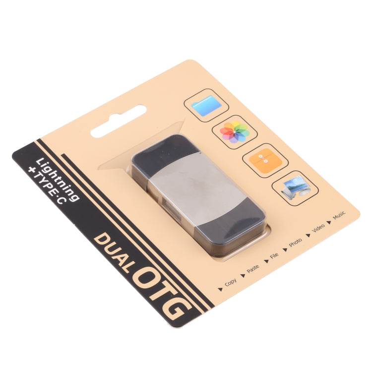 Type-C / USB-C + 8 Pin + Dual USB Multi-function Adapter with Dual OTG Function, 4 In 1