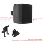 Wireless Surround Speaker Wall Mount Bracket, For Bose Virtually Invisible 300 — view 5