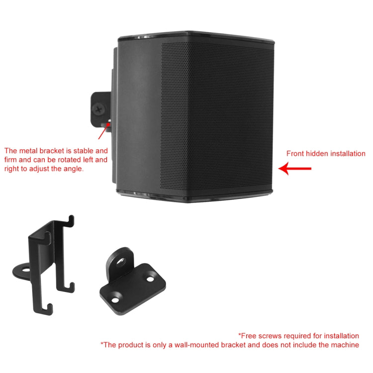 Wireless Surround Speaker Wall Mount Bracket, For Bose Virtually Invisible 300 — view 5