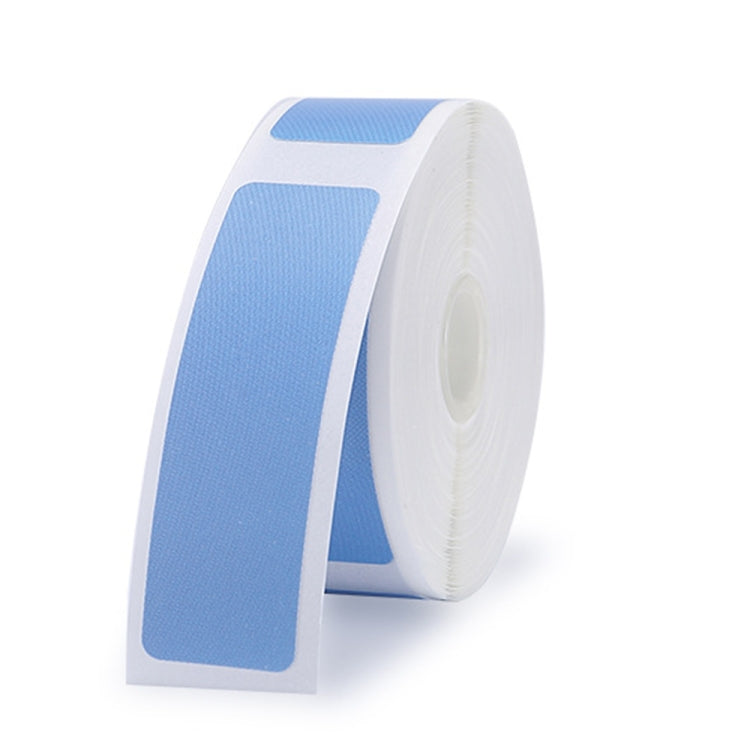 Stickers Barcode Printing Paper For JingChen D11 — Yellow