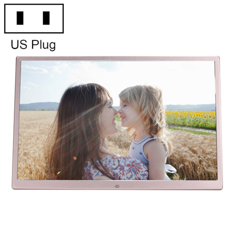 LED 1440X900 High Resolution Display Digital Photo Frame with Holder and Remote Control, Support SD / MMC / MS Card / USB Port, US Plug(Silver), HSD1707 17 inch
