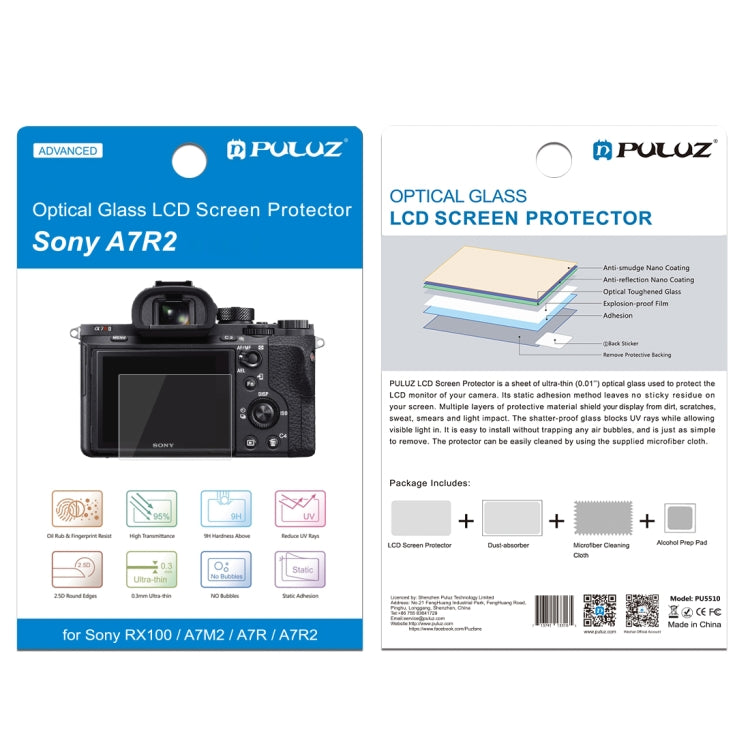 Compatible with Sony A9 / A7C / A7M2 / A7M2 / A7SM2 / A7III / A77 / RX1 / RX1R / RX10 / RX100/II/III/IV/V/IV / RX10IV/III/II / RX100M4 / RX100M5 / A99 / HX400 / HX300 / HX350 / A9II / RX100M7 / A7RV / WX700 / WX800 / HX99 / A7C