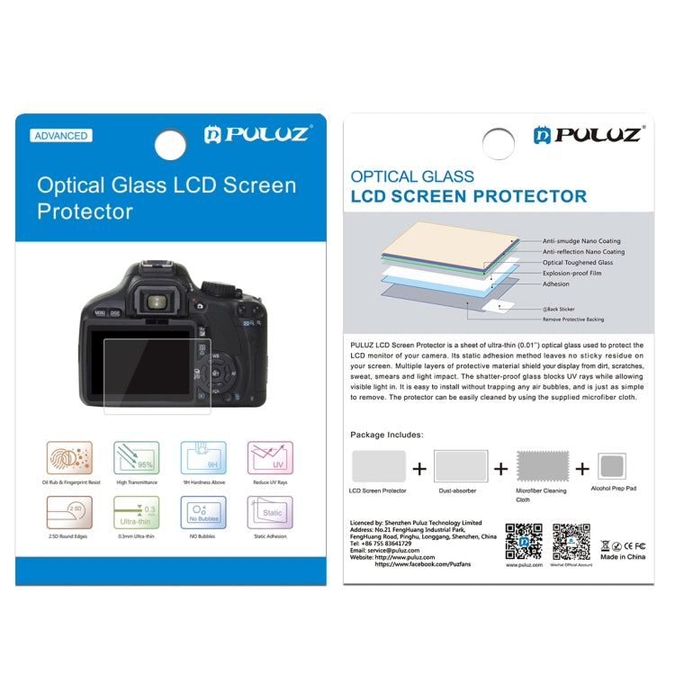 PULUZ 2.5D 9H Tempered Glass Film for Panasonic DMC-LX100, Compatible with Panasonic TX1 / TX2 / LX100II / LX100 / GF2 / GF3 / GF5 / GF6 / WEA / GM1 / FL1GK / GX7 / GF9 / GF8 / GF7 / GM1S / TZ70 / TZ90 / TZ85 / FZ85 / TZ57, FUJIFILM A1/ A2 / XM1/ X30...